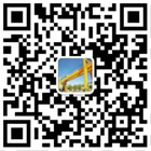 河南PA视讯重型起重机械有限公司