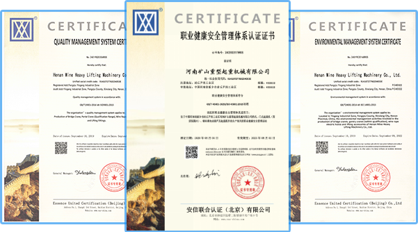 河南PA视讯重型起重机械有限公司