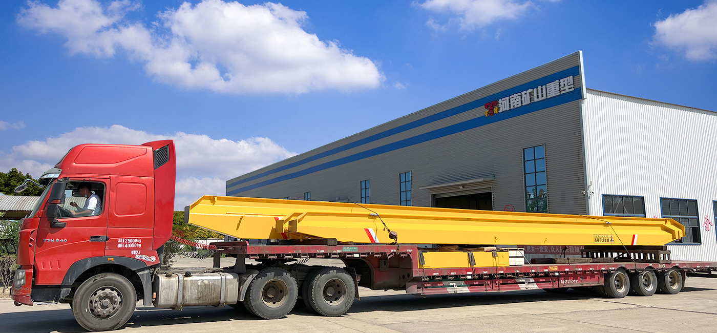 河南PA视讯重型起重机械有限公司